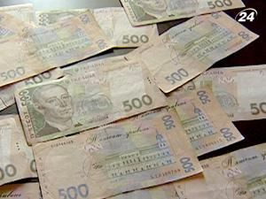 Грошова реформа 1996-го: поява гривні та прощання з купонними мільйонерами Грошова реформа 1996-го: поява гривні та прощання з купонними мільйонерами