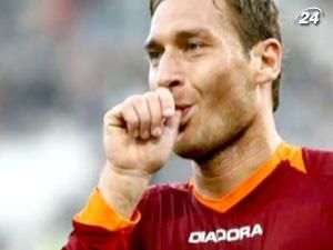 Франческо Тотті - відданий ідол Вічного міста Франческо Тотті - відданий ідол Вічного міста