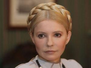 Тимошенко пригласили в Польшу на Экономический форум