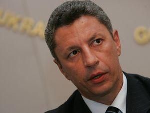 Бойко открестился от РосУкрЭнерго Бойко открестился от РосУкрЭнерго