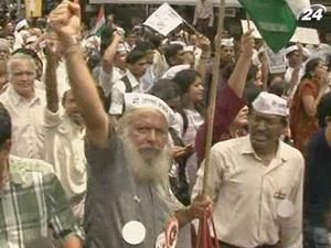 В Дели задержали 1300 активистов, протестовавших против коррупции