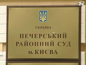 У справі Тимошенко допитали двох нових свідків 