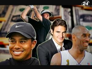 ТОП-пять самых богатых спортсменов ТОП-пять самых богатых спортсменов