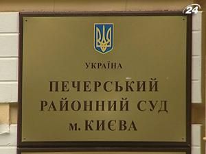 У справі Тимошенко знову допитуватимуть свідків