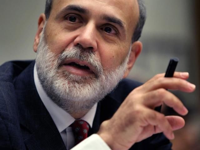 ФРС пока не планирует "стимулировать" экономику ФРС пока не планирует "стимулировать" экономику