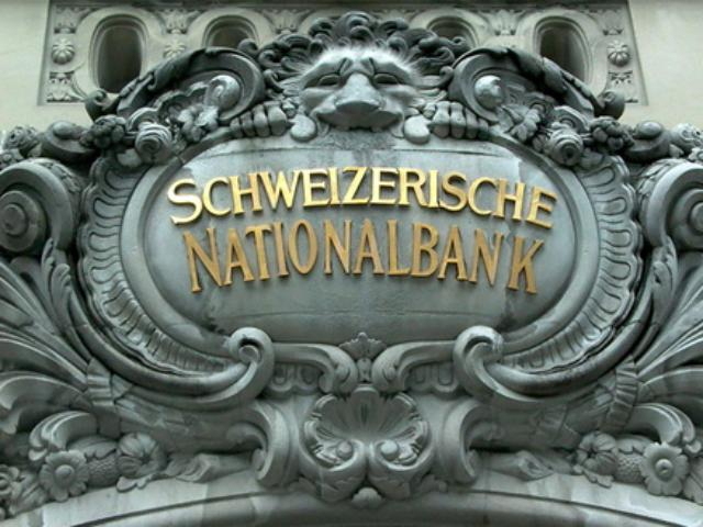 Швейцария ужесточила борьбу с резким ростом курса франка 