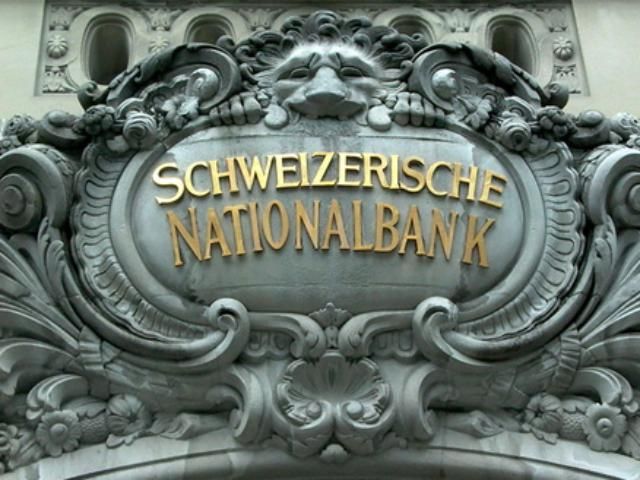 Швейцария ужесточила борьбу с резким ростом курса франка Швейцария ужесточила борьбу с резким ростом курса франка