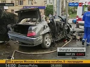 Жертвами ДТП стали 4 осіб, серед них - зірка телесеріалів Ємшанов Жертвами ДТП стали 4 осіб, серед них - зірка телесеріалів Ємшанов