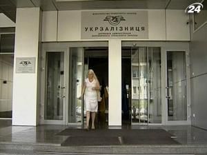 Укрзалізниця визначила підрядника для будівництва тунелю Укрзалізниця визначила підрядника для будівництва тунелю