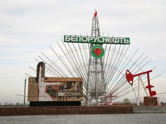 Білоруси залишились без видобутку нафти в Ірані