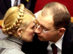 Тимошенко і Яценюк домовилися про спільних кандидатів на майбутніх виборах Тимошенко і Яценюк домовилися про спільних кандидатів на майбутніх виборах