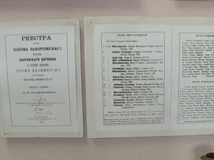 18 августа. День в истории - 17 августа 2011 - Телеканал новин 24 18 августа. День в истории - 17 августа 2011 - Телеканал новин 24