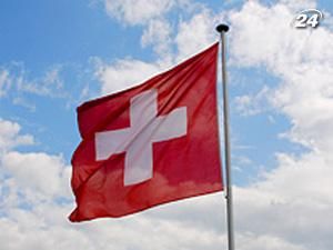 Центробанк Швейцарии усилил борьбу с ростом курса нацвалюты