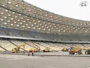 На "Олімпійському" накривають дах 