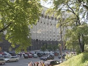 Прогнози зростання ВВП до 5% не є реалістичними Прогнози зростання ВВП до 5% не є реалістичними