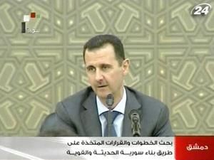 Президент Сирии объявил о прекращении операций против оппозиции
