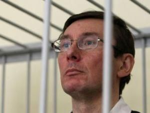 На заседании Печерского райсуда по делу Луценко допрашивают потерпевших На заседании Печерского райсуда по делу Луценко допрашивают потерпевших