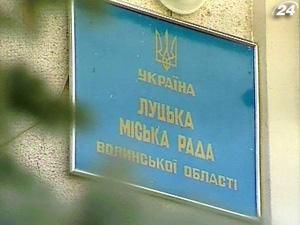 Мэр Луцка не захотел улицы Тимошенко Мэр Луцка не захотел улицы Тимошенко