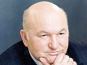 Лужкова предложили на пост премьера Крыма Лужкова предложили на пост премьера Крыма