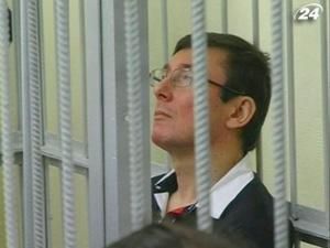 В деле Луценко свидетельствуют пострадавшие В деле Луценко свидетельствуют пострадавшие