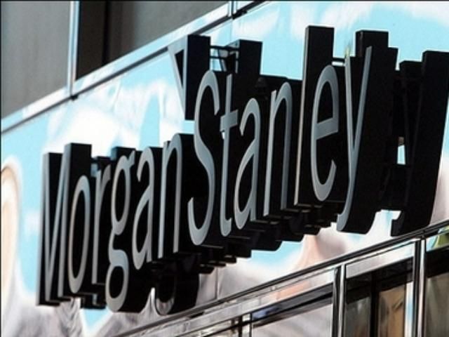 "Morgan Stanley" погіршив прогноз зростання світового ВВП "Morgan Stanley" погіршив прогноз зростання світового ВВП