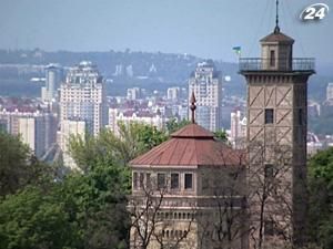 Украина на 31 месте в бизнес-рейтинге стран Украина на 31 месте в бизнес-рейтинге стран