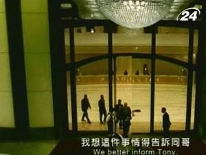 Презентовали фильм "На прослушивании 2" Презентовали фильм "На прослушивании 2"