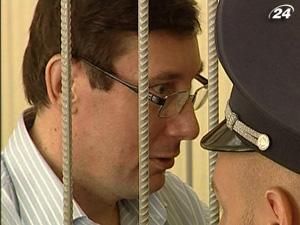 В деле против Луценко допросили двух пострадавших 