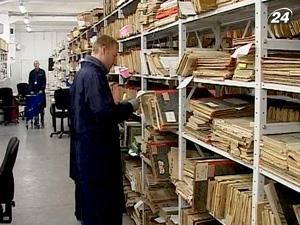 НАТО оприлюднило 370 документів часів Холодної війни НАТО оприлюднило 370 документів часів Холодної війни