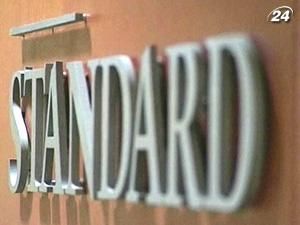 Америка готова звинуватити Standart & Poor's у кризі 2008 року