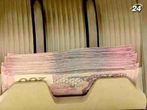 Общий объем задолженности по зарплате составляет 1,2 млрд. грн. Общий объем задолженности по зарплате составляет 1,2 млрд. грн.