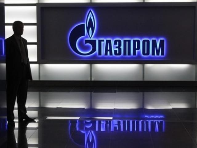 "Газпром" може ввести окремий ціновий кошик для природнього газу