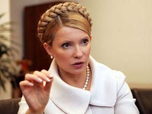 Тимошенко відмовилась від медичного огляду фахівцями МОЗ