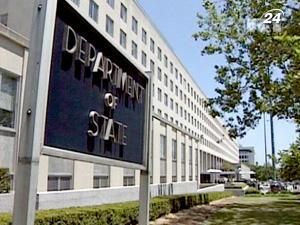 Наибольшую угрозу для США представляет "Аль-Каида" Наибольшую угрозу для США представляет "Аль-Каида"