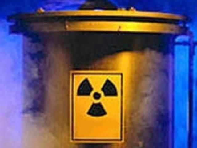 Росіяни на Кіровоградщині можуть побудувати ядерний завод Росіяни на Кіровоградщині можуть побудувати ядерний завод