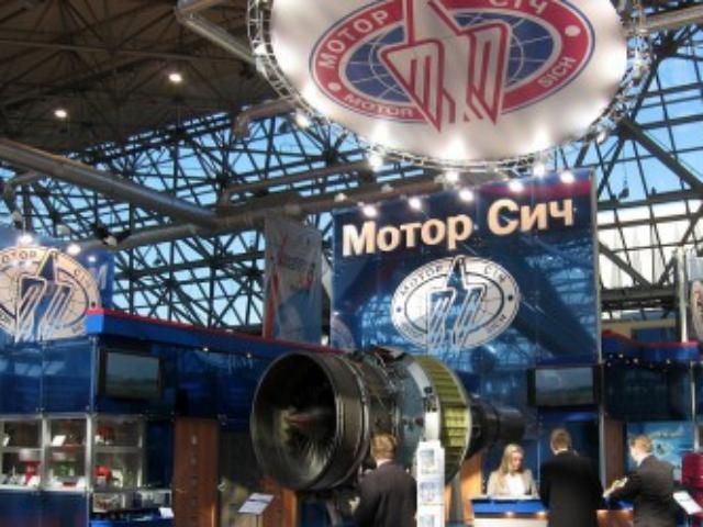 Росіяни куплять 12 авіадвигунів з України Росіяни куплять 12 авіадвигунів з України