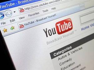 На YouTube появилась функция совместного просмотра