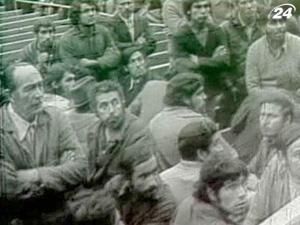 Число жертв режима Пиночета превысило 40 тыс. человек 