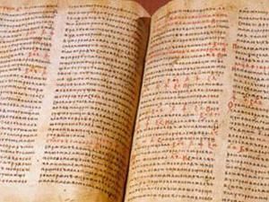 20 августа. День в истории - 20 августа 2011 - Телеканал новин 24 20 августа. День в истории - 20 августа 2011 - Телеканал новин 24