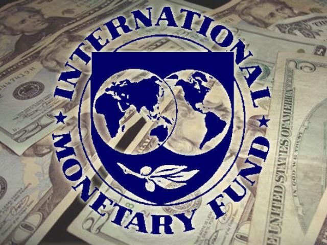 Украина получит от МВФ еще 3 млрд дол. 
