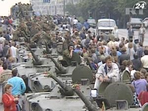 19 серпня 1991 року розпочалась спроба перевороту у СРСР