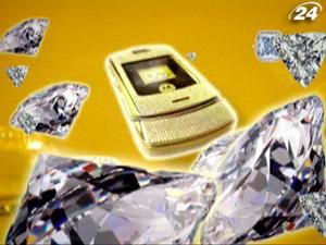 ТОП-пять самых дорогих мобильных телефонов ТОП-пять самых дорогих мобильных телефонов