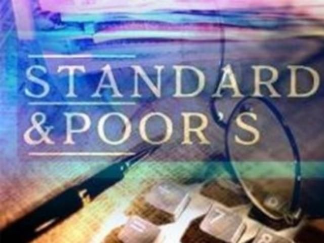 "S & Р" понизило рейтинг Венесуэлы из-за Уго Чавеса "S & Р" понизило рейтинг Венесуэлы из-за Уго Чавеса