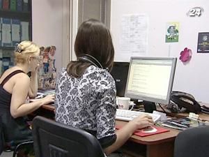 Тема недели: Официальная безработица в Украине сокращается, рынок труда оживает Тема недели: Официальная безработица в Украине сокращается, рынок труда оживает