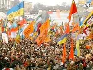 “Помаранчеву” ейфорію 7-річної давності сьогодні не хочуть навіть згадувати “Помаранчеву” ейфорію 7-річної давності сьогодні не хочуть навіть згадувати