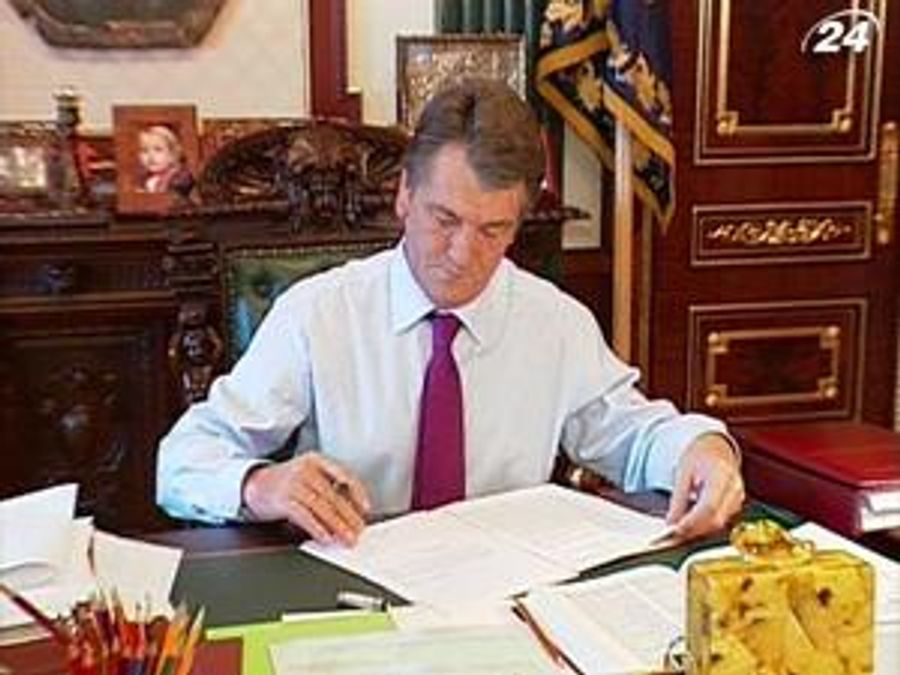 Из-за решения Ющенко Украина потеряла $ 38,6 млрд. Из-за решения Ющенко Украина потеряла $ 38,6 млрд.