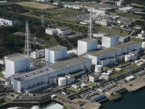 У Японії фахівці охолодили перший реактор АЕС Фукусіма-1