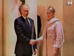 Путін готується свідчити у справі Тимошенко Путін готується свідчити у справі Тимошенко