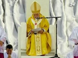 Папа на завершення візиту до Іспанії відслужив месу