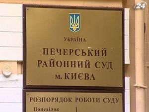 Печерський суд завтра продовжить розгляд справи Тимошенко